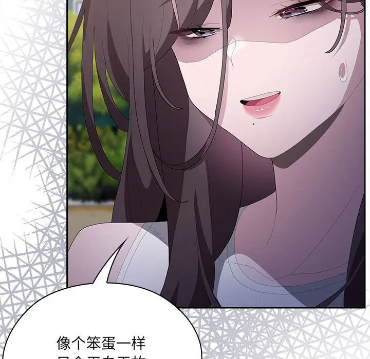第49話