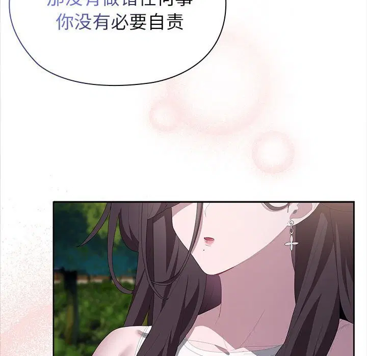 第49話