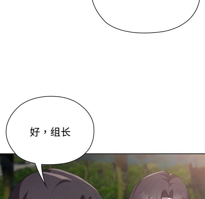 第49話