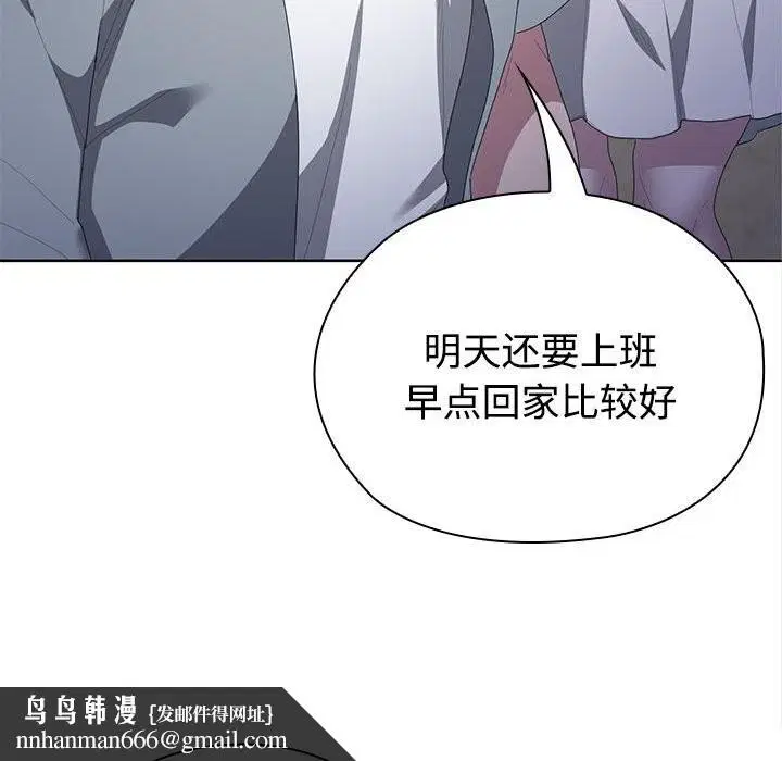 第49話