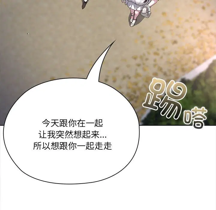 第49話