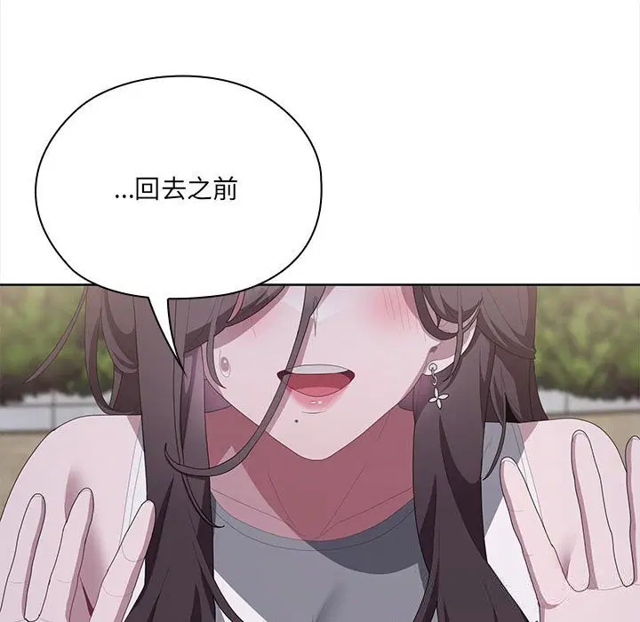 第49話
