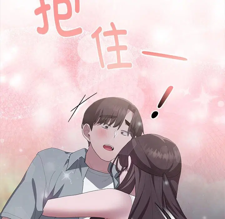 第49話