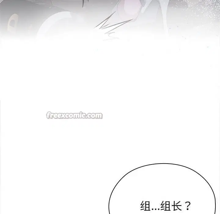 第49話