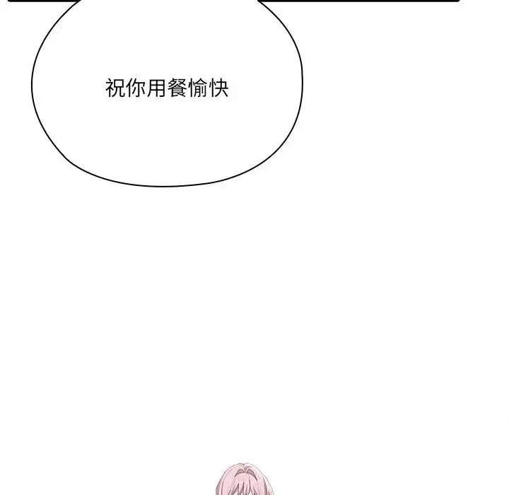 第50話