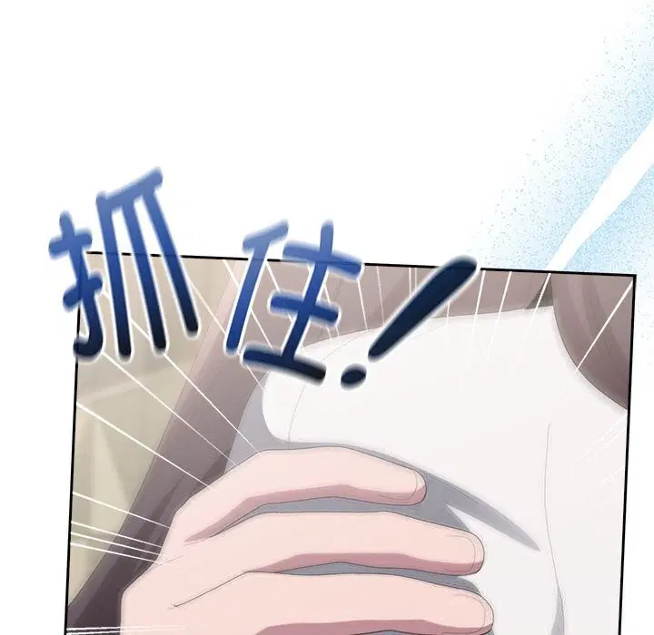 第50話