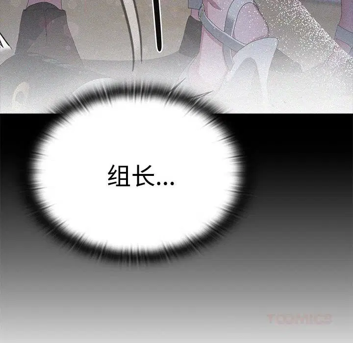 第50話
