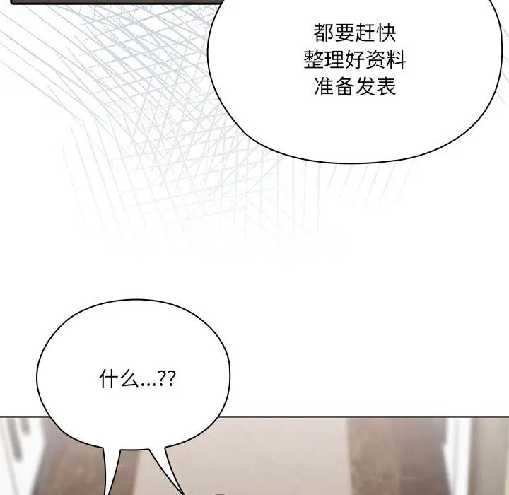 第50話