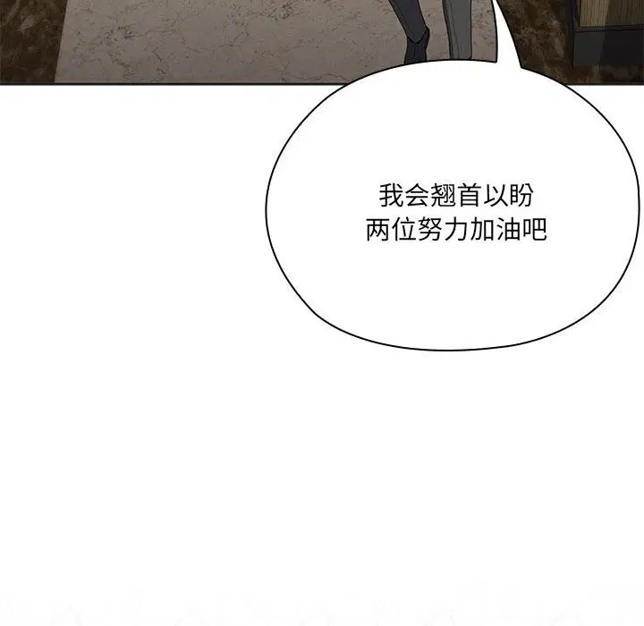 第50話