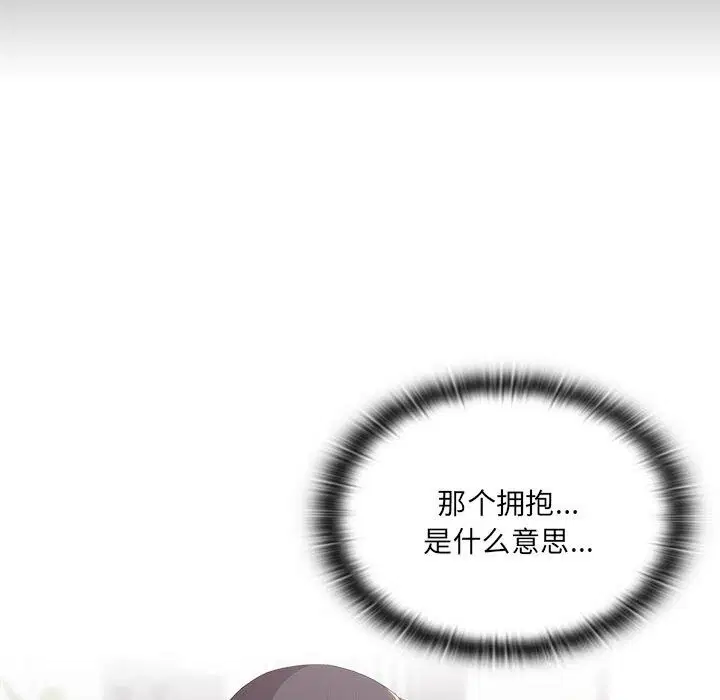 第50話