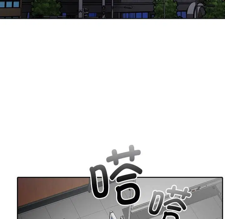 第50話