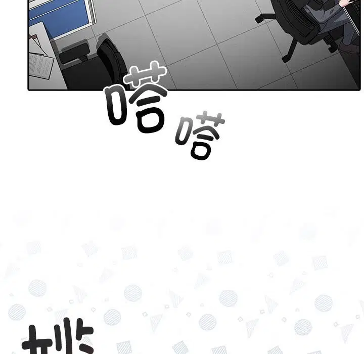 第50話