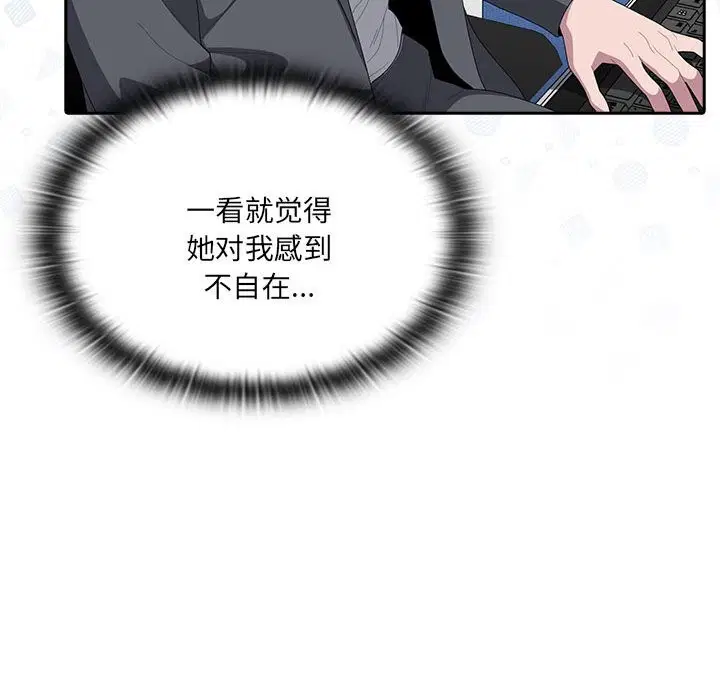 第50話