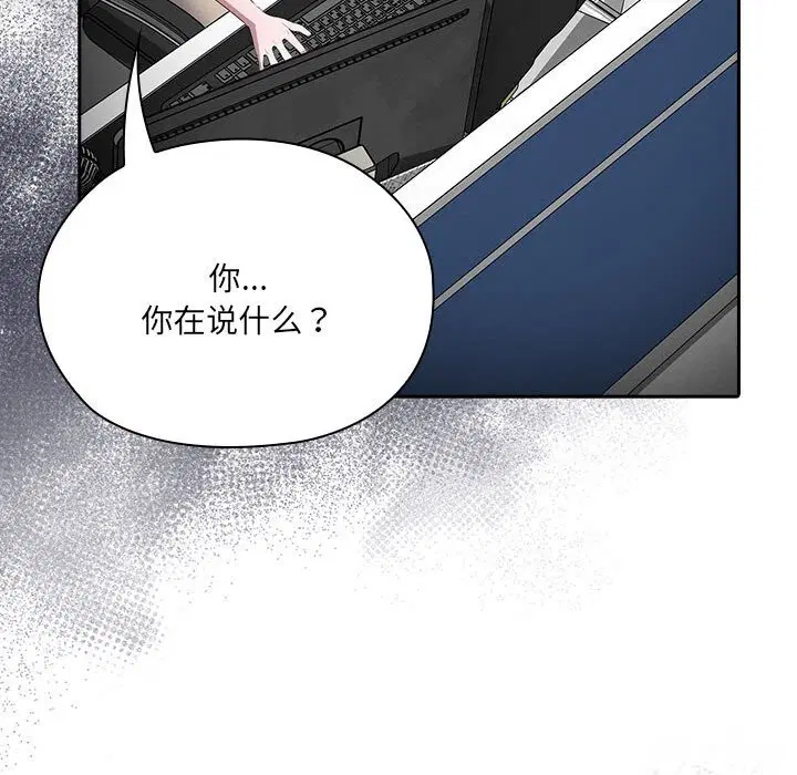 第50話