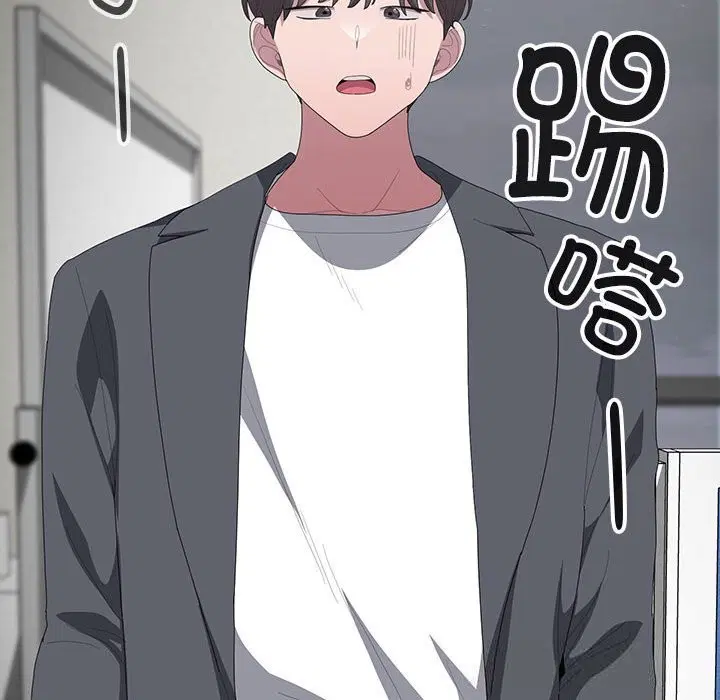 第50話