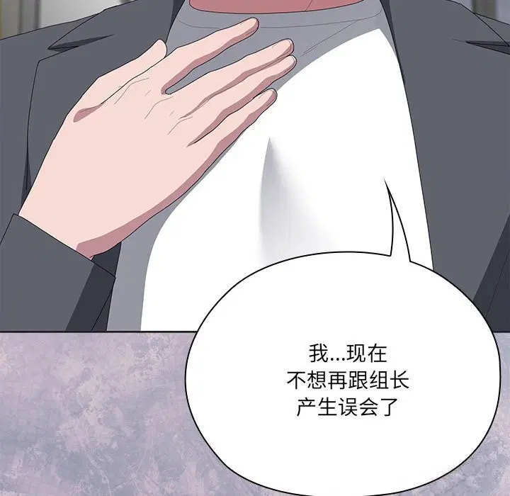第50話