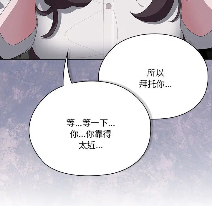第50話
