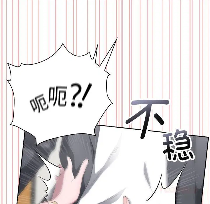 第50話