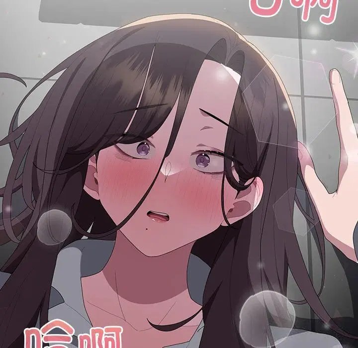 第50話