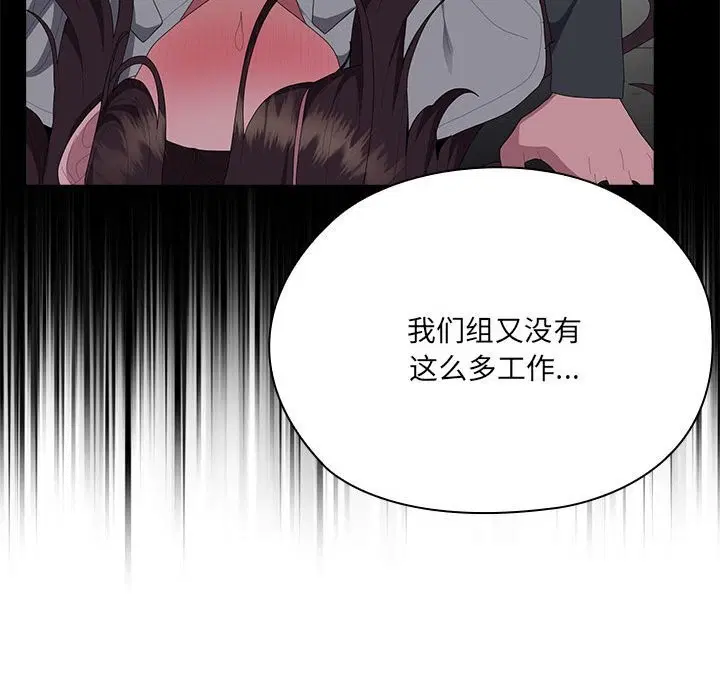 第50話