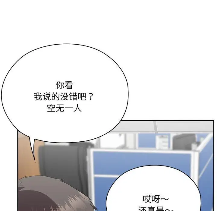 第50話