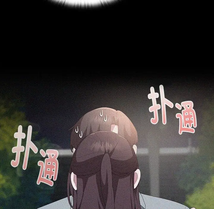 第50話