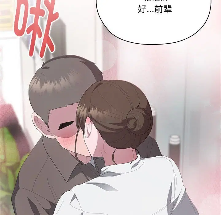 第50話