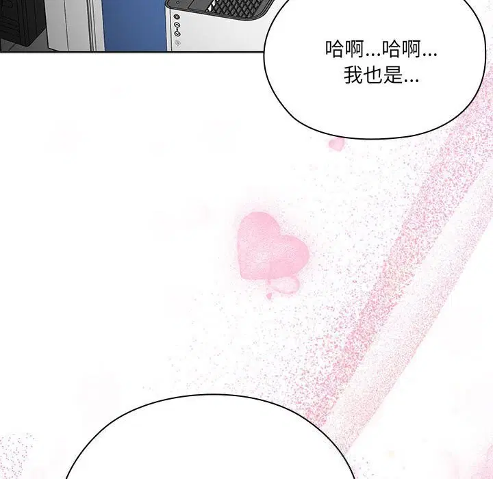 第50話