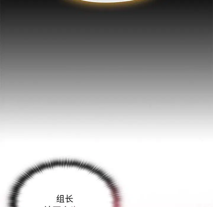 第50話