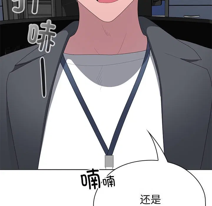 第50話