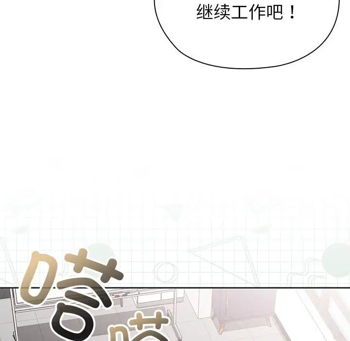 第50話