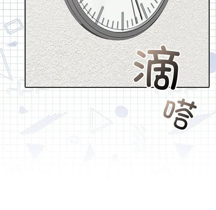 第50話