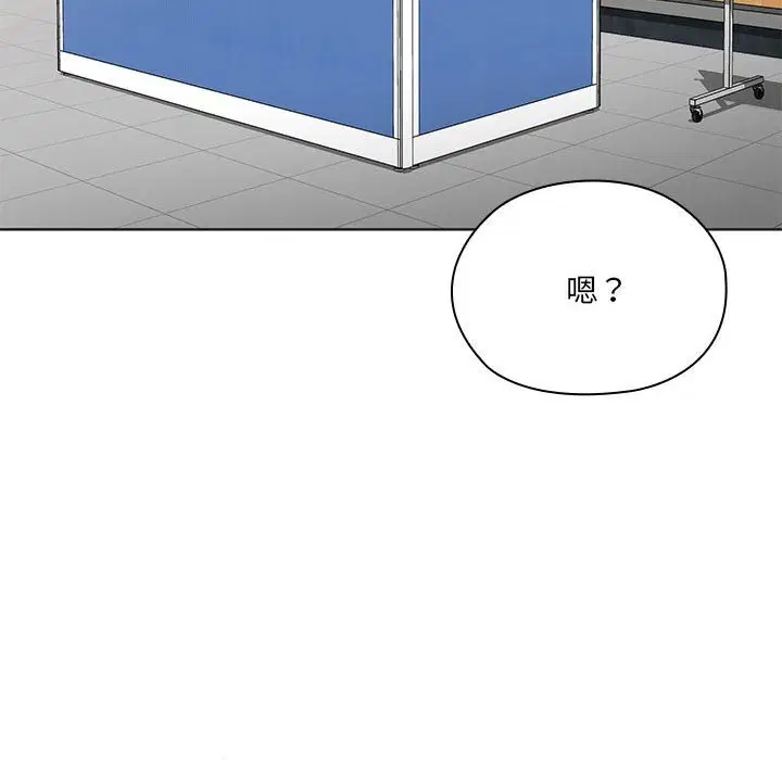 第50話