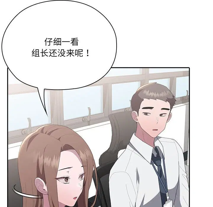 第50話