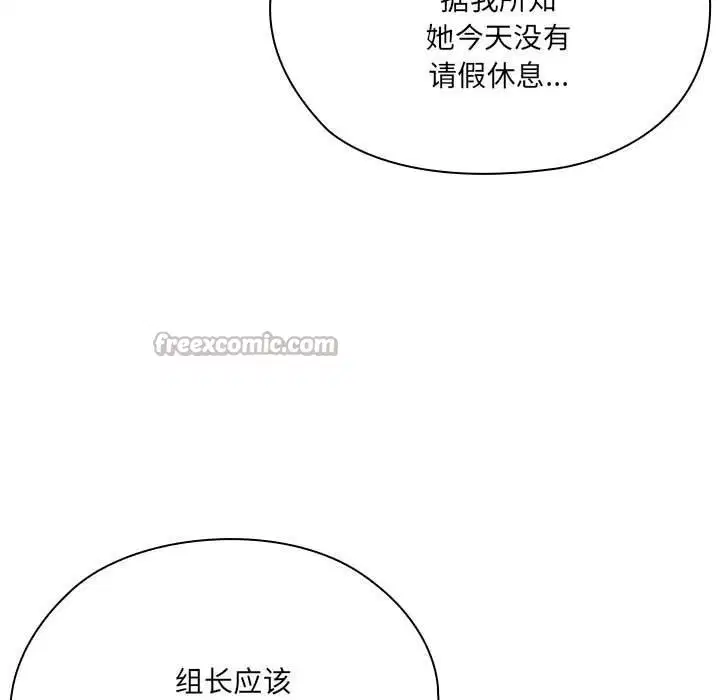 第50話