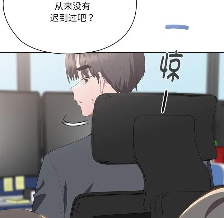 第50話