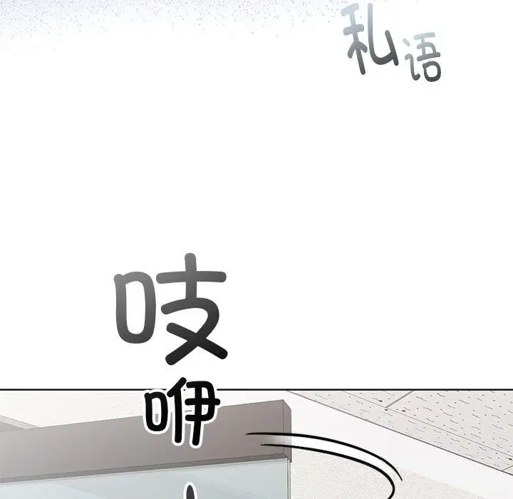 第50話