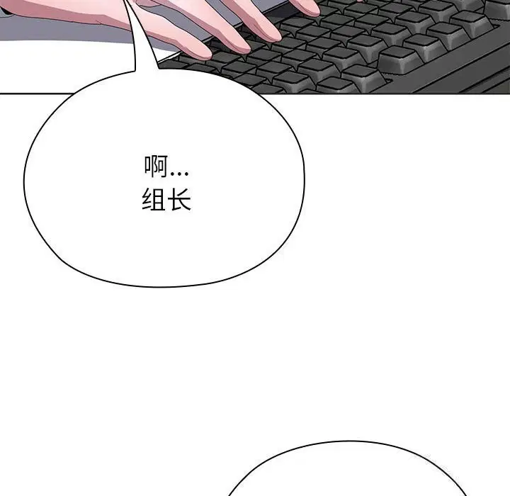 第50話