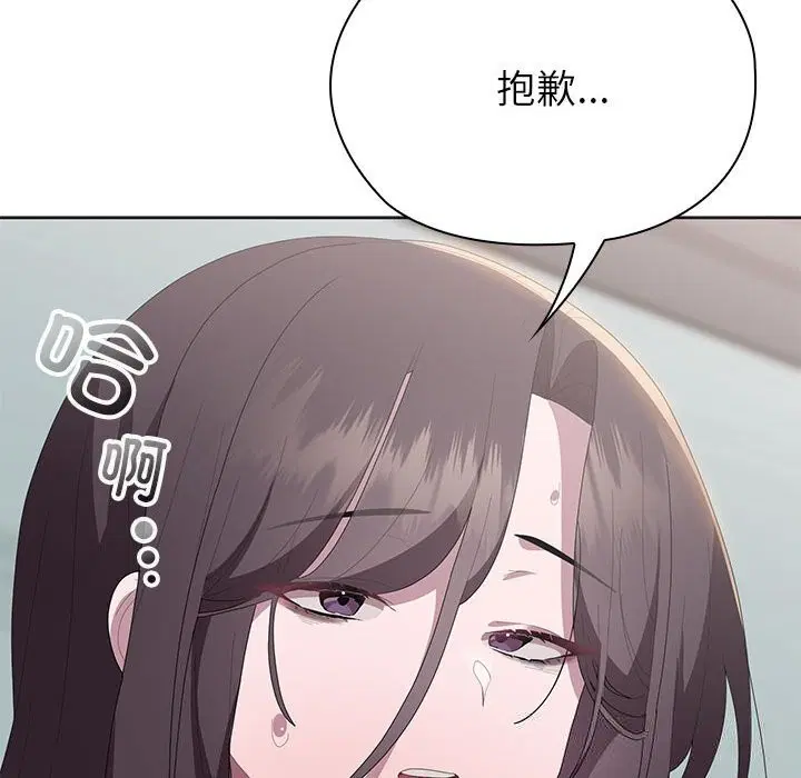 第50話