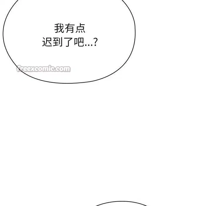 第50話