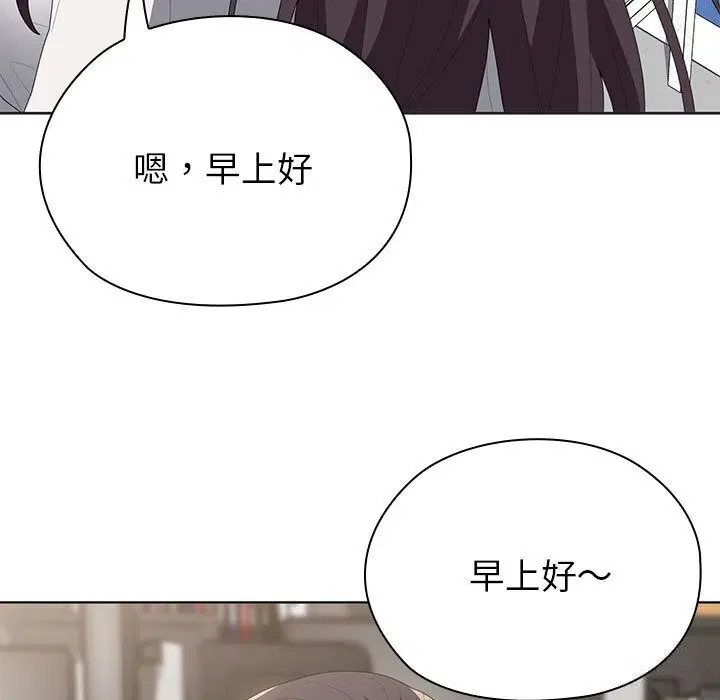 第50話