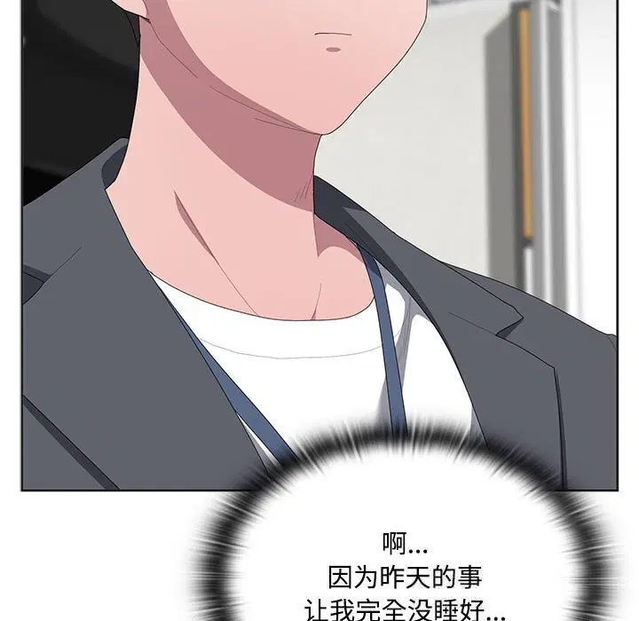 第50話