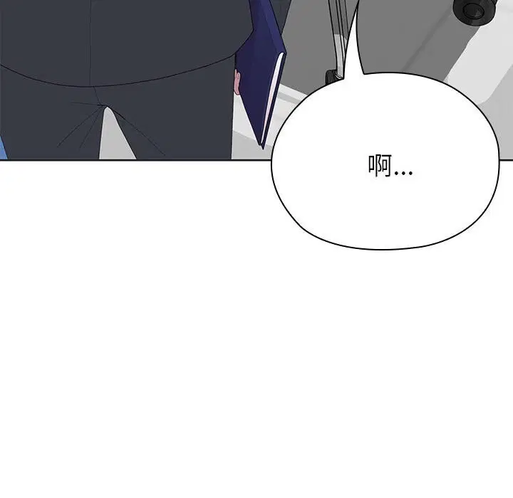 第50話