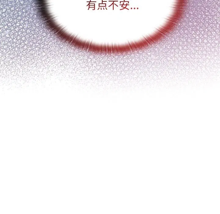 第50話