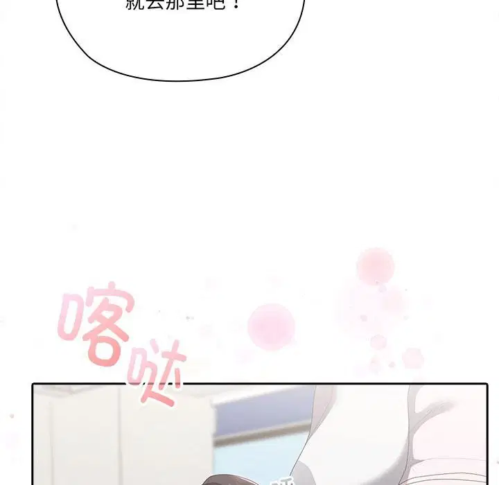 第50話