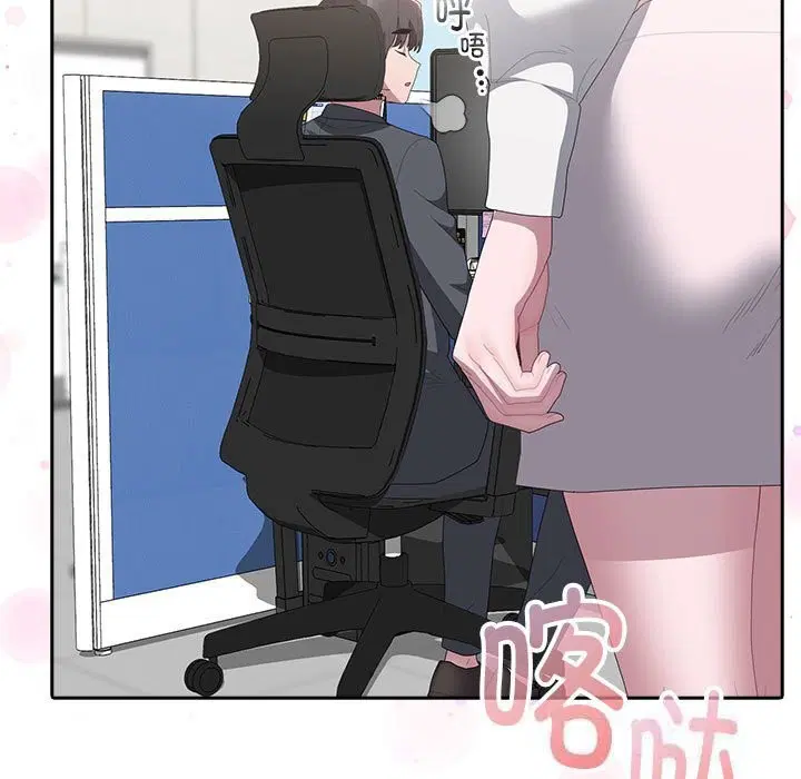 第50話