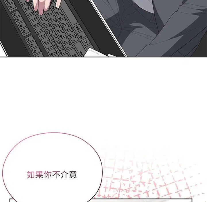 第50話