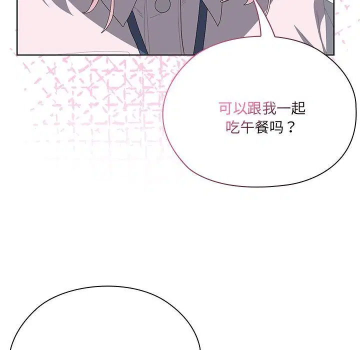 第50話