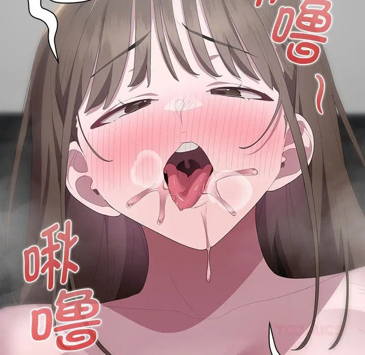 第51話