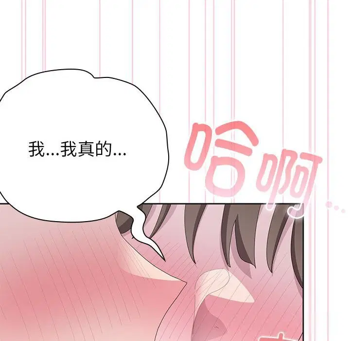 第51話
